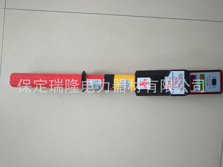 WBJ型正玄波工頻驗(yàn)電信號(hào)發(fā)生器