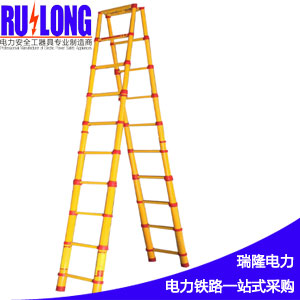 環(huán)氧樹脂玻璃鋼_腳踏圓竹節(jié)人字伸縮梯
