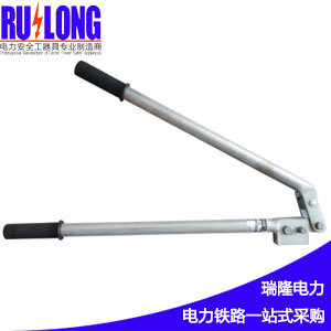 接觸線(xiàn)煒彎器
