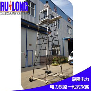 RL-TCDD2型電動(dòng)自行走梯車