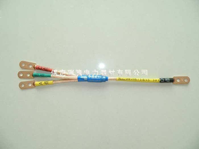 攜帶型短路接地線_個(gè)人保安線_低壓接地線