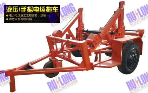 液壓牽引機