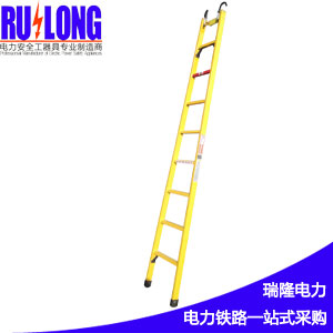 環(huán)氧樹脂玻璃鋼_單梯