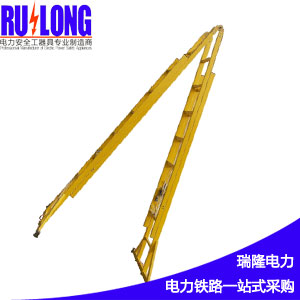 環(huán)氧樹脂玻璃鋼_人字伸縮梯