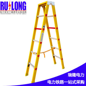 環(huán)氧樹脂玻璃鋼_鋁合金腳踏管人字平臺(tái)梯