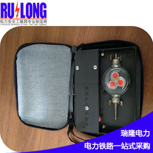 YDF-1型高壓發(fā)生試驗器（風車驗電器專用）