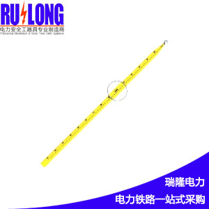 多節(jié)套筒式絕緣測(cè)量桿