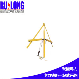 抱桿與臨時橫擔(dān)